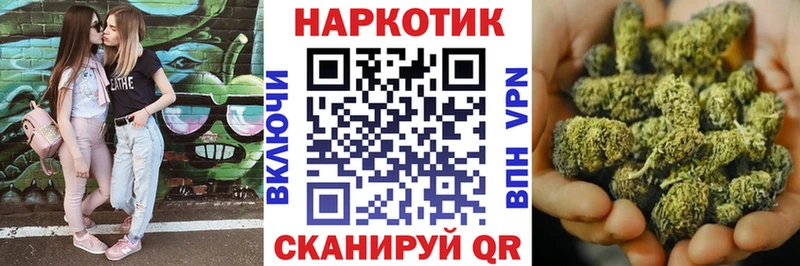 Наркошоп купить Alpha PVP  Кокаин  Меф мяу мяу  ГАШ  Алексин