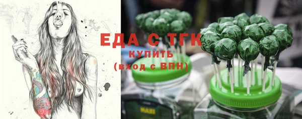 бошки Гусев