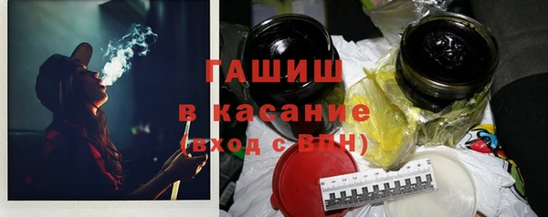 бошки Гусев