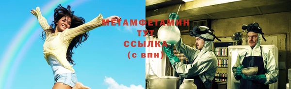 ПСИЛОЦИБИНОВЫЕ ГРИБЫ Гусь-Хрустальный