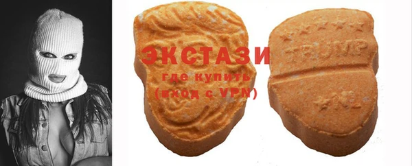 бошки Гусев