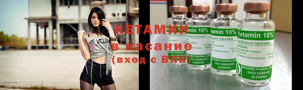бошки Гусев