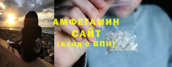 ПСИЛОЦИБИНОВЫЕ ГРИБЫ Гусь-Хрустальный