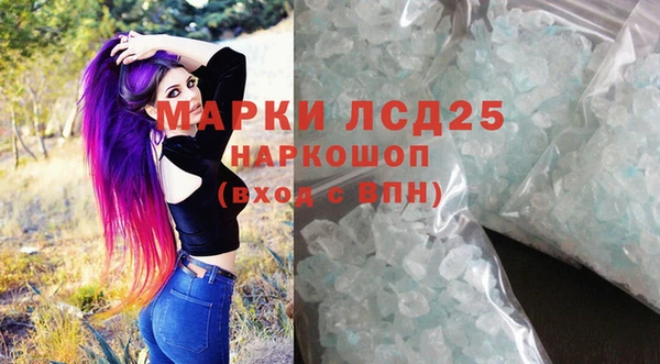 бошки Гусев