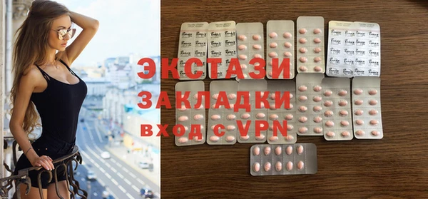 бошки Гусев