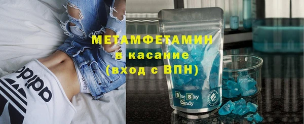 бошки Гусев