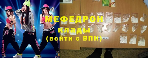 бошки Гусев