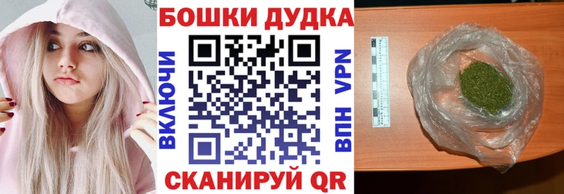 Каннабис сатива Алексин